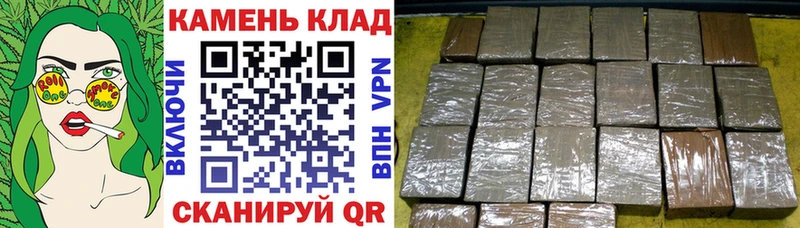 ГАШ hashish  цена наркотик  Курильск 
