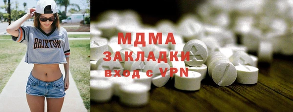героин Кукмор