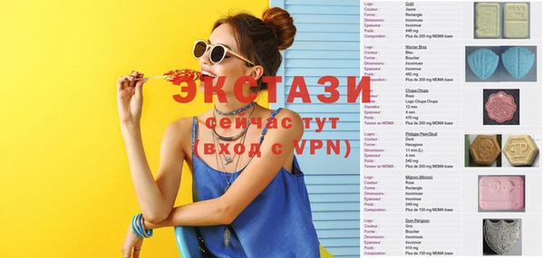 каннабис Лагань