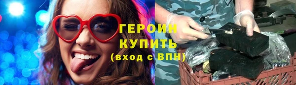 MDMA Ладушкин