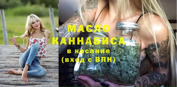 шишки Куйбышев