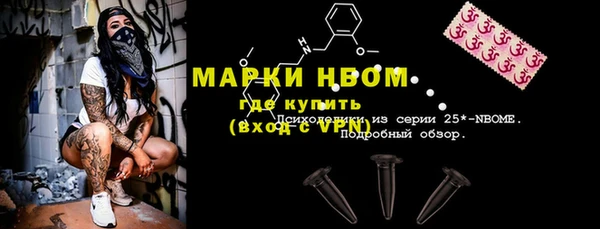 каннабис Лагань