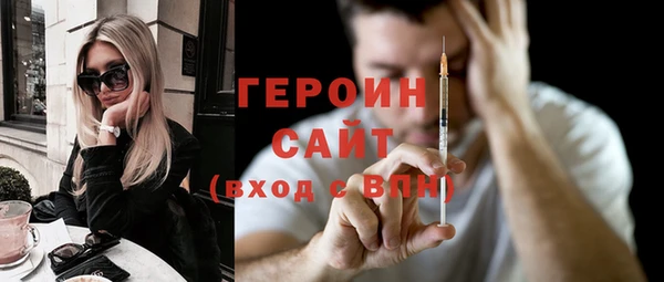 каннабис Лагань