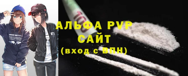 бутират Кулебаки