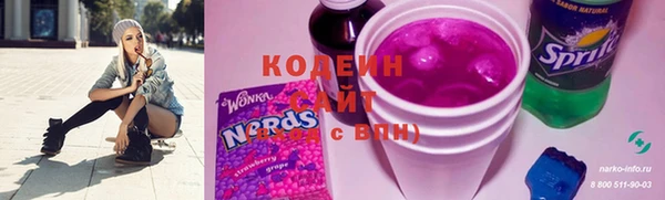 MDMA Ладушкин