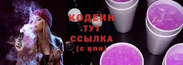 гашиш Костерёво