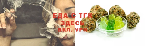 героин Кукмор