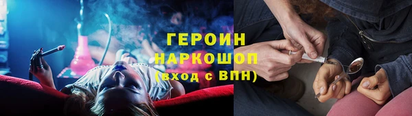 гашиш Костерёво