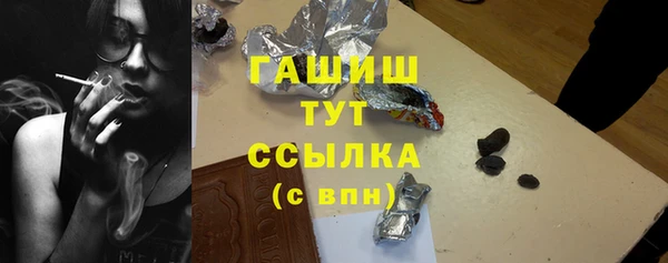 каннабис Лагань