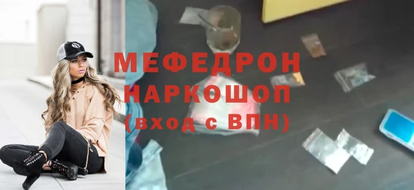 шишки Куйбышев