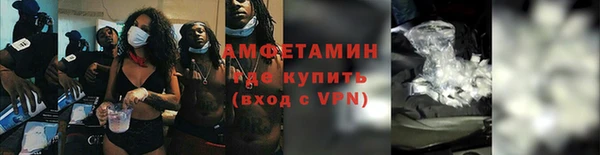 героин Кукмор