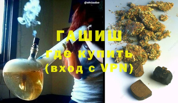 героин Кукмор