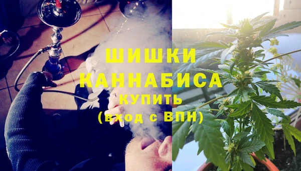 бутират Кулебаки