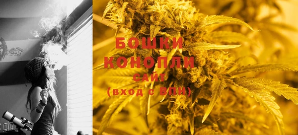 MDMA Ладушкин