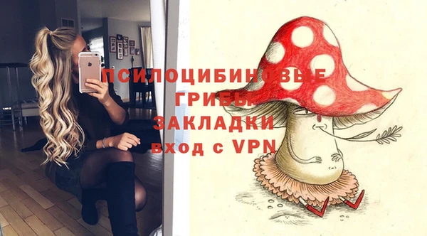 mdma Краснотурьинск