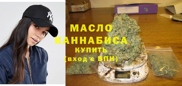 шишки Куйбышев