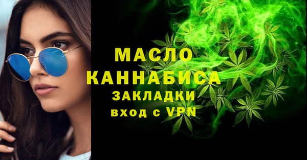 гашиш Лабытнанги