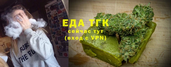 гашиш Лабытнанги