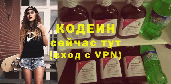 героин Кукмор