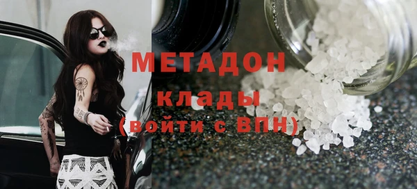 шишки Куйбышев