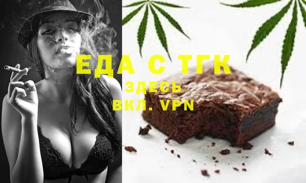 гашиш Лабытнанги